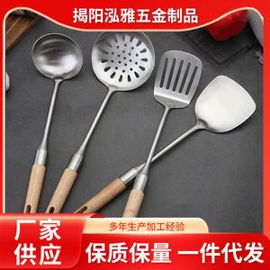 Ensemble d'ustensiles de cuisine en acier inoxydable, 4 pièces, spatule et cuillère résistantes à la chaleur avec manche en bois, pour usage en cuisine - Product Image 4