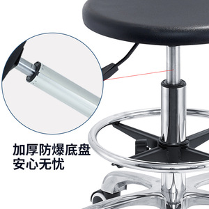 Hewei Industrial Chair Round PU Seat Height <b>Adjustable</b> Lab Office <b>Stool</b> With Casters - Product Image 3