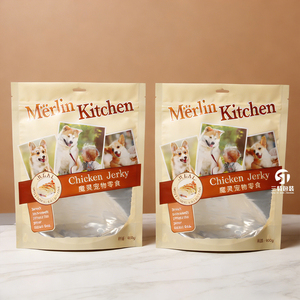 Custom <b>Pet</b> Snack Packaging Bags | Stand Up Zipper Aluminum Foil Pouches with Window for Freeze Dried Treats - Product Image 6