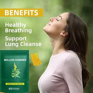 เยลลี่สารสกัดมัลลีนปรุงแต่งรสชาติตามสั่ง OEM อาหารเสริมเพื่อสุขภาพ 60 เม็ด ช่วยดับกลิ่นในปอด สารต้านอนุมูลอิสระ - Product Image 3