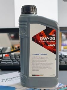 <span class=keywords><strong>Aceite</strong></span> de Motor Automotriz <span class=keywords><strong>5w30</strong></span> para <span class=keywords><strong>Toyota</strong></span>, Apto para Vehículos Híbridos <span class=keywords><strong>Toyota</strong></span> Prius RAV4 - Product Image 5
