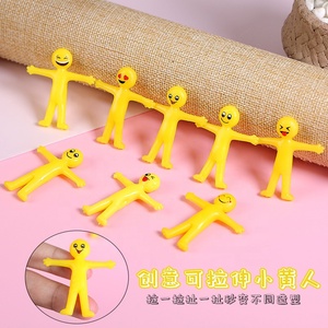 Nouveauté : Minion créatif en gel souple TPR jaune, extensible, anti-stress, avec expression de petit homme, cadeau de décompression - Product Image 3
