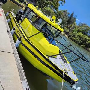 Yacht <span class=keywords><strong>de</strong></span> pêche sportive <span class=keywords><strong>de</strong></span> <span class=keywords><strong>luxe</strong></span> en aluminium entièrement soudé <span class=keywords><strong>de</strong></span> 7,5 m (25 pieds) avec cabines, écran tactile et moteur hors-bord pour la navigation <span class=keywords><strong>de</strong></span> plaisance en Australie - Product Image 3