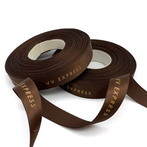 Etiqueta de Tela Estampada en Satén Color Café, Etiqueta de Marca Cosida para Prendas, Etiquetas para Cuello de Prendas, Accesorios de Prendas, Etiqueta Personalizada - Product Image 1