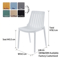 Chaise de salle à manger d'extérieur empilable en plastique PP, sans accoudoirs, avec dossier à lattes évasées, colorée, pour la maison, le café et le restaurant