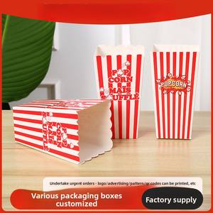 Boîte alimentaire épaissie jetable personnalisée en papier pour pop-corn de cinéma, carton blanc avec impression de logo, boîte pop-corn résistant à l'huile - Product Image 2