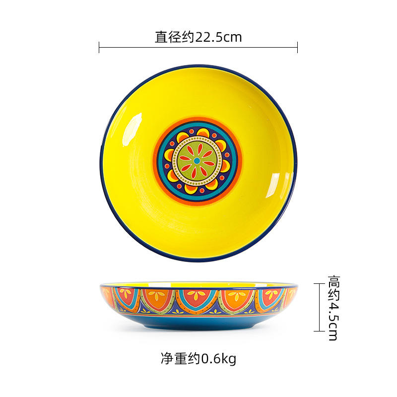 Latin bleu 9 pouces assiette profonde