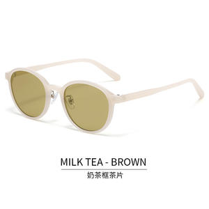 Lunettes de soleil ovales pour femmes Qianai, protection UV400, monture PC, verres AC, type 3, gris G5-6365 - Product Image 1