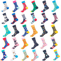 Chaussettes fantaisie unisexes en coton biologique pour femmes, motifs animaux, fruits et plantes colorés, mignonnes et cool, vente en gros