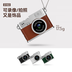 S150 <b>Mini</b> Digital <b>Camera</b> 38x27x23mm Video Recording Photography Portable For Students Campus Use - Product Image 2
