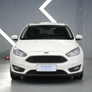 <span class=keywords><strong>Ford</strong></span> <span class=keywords><strong>Focus</strong></span> 2018 Sedan Classic 1.6L Automatica Edizione Trend Smart Euro <span class=keywords><strong>V</strong></span> Emissioni 100-150 CV 5 Posti - Product Image 1
