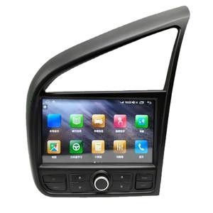 Radio Reproductor Multimedia <span class=keywords><strong>para</strong></span> Auto <span class=keywords><strong>Android</strong></span> con Pantalla Táctil OLED, Navegación <span class=keywords><strong>GPS</strong></span>, Función DSP, Carplay y TV <span class=keywords><strong>para</strong></span> Audi R8 2007-2015 - Product Image 4