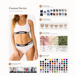 OEM <span class=keywords><strong>Custom</strong></span> taglie forti abbigliamento da notte da donna abbinati reggiseno da donna slip e boxer Set corto + gilet sportivo da donna - Product Image 4