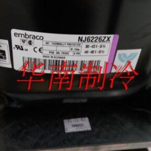 คอมเพรสเซอร์ Embraco Aspera รุ่น NJ6220ZX 3 เฟส 440-480V อุปกรณ์ทำความเย็นสำหรับเครื่องปรับอากาศ - Product Image 2
