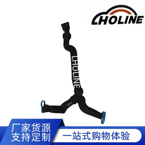 Manguera de Refrigerante LHOLINE 22928237 de Goma EPDM para Reemplazo y Reparación, Longitud Estándar - Product Image 5