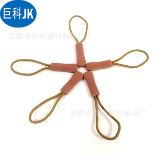 Tirettes de fermeture éclair en plastique JK pour sacs et vêtements, style moderne, moulées par injection - Product Image 1