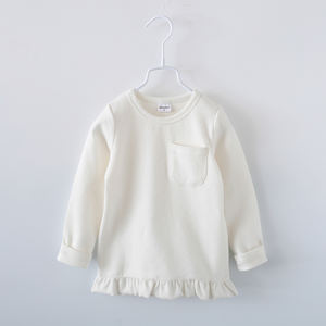 Vêtements en gros pour enfants : Chemises de nuit de marques renommées - Product Image 2