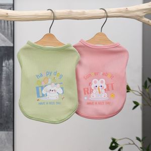Pet Dog <b>Cat</b> Vest Waffle Knit Cartoon Animal Print Summer Spring Autumn <b>Clothes</b> For Small Pets - Product Image 4