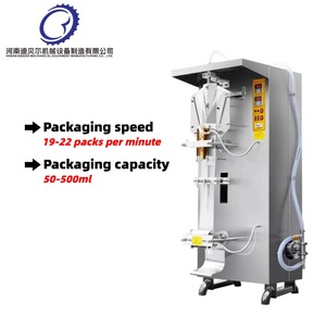 Machine de remplissage d'eau automatique verticale pour petits sacs, emballage plastique de qualité alimentaire, ligne de production à grande vitesse - Product Image 4