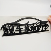 Emblema 3D para Automóvil, Emblemas Cromados Personalizados para Automóvil, Adhesivo Seguro, Emblema Automotriz Apilado con Luz LED, Insignia para Parrilla Delantera de Automóvil