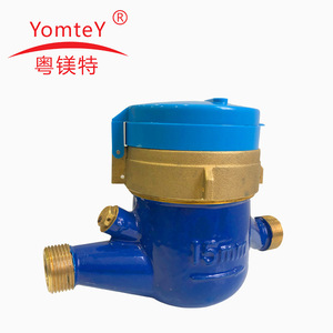 YomteY Water Meter Multi Jet Brass Threaded 15 20 25mm For Residential Use - Product Image 4
