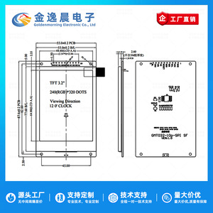 Módulo de Pantalla LCD TFT JYC de 3.2 Pulgadas y 10 Pines con Biblioteca de Fuentes Integrada, Controlador ST7789, 240x320 Píxeles, Interfaz SPI de 10 Pines L1241 - Product Image 3