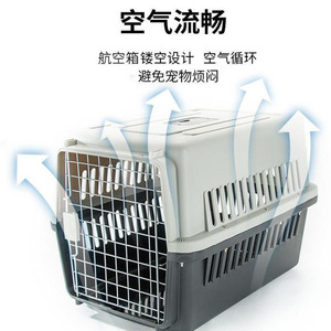 Pet <b>Carrier</b> <b>Soft</b>-Sided Portable <b>Cat</b> Transport Box 5-7kg Metal Door Handle Design - Product Image 2