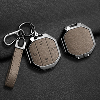 Pour Jetour Freer Freedom T2 Freer Traveller T1 2025 – Étui de protection en métal et cuir pour clé de voiture, coque de clé sans clé, accessoires porte-clés