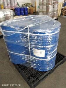 PEG-12, dầu silicon cho mỹ phẩm và chăm sóc cá nhân iota 9939 - Product Image 5