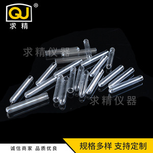 Qj Glass Test Tubes 6.3x60mm Thin Wall High Borosilicate Premium For Lab Use - Product Image 4