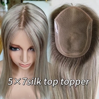 Topper Rambut Manusia Silk Top 100% Rambut Manusia Virgin dengan Basis Sutra, Kulit Kepala Realistis untuk Wanita, Rambut Rontok & Grosir Salon