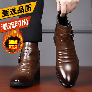 รองเท้าบูทมาร์ตินผู้ชายแฟชั่นฤดูหนาวหนังเชลซีบู๊ทส์ส้นเตี้ยสำนักงานธุรกิจอย่างเป็นทางการซิปด้านข้างสีทึบผู้ใหญ่ - Product Image 2