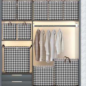 Sacs de rangement pliables pour vêtements et couvertures, idéaux pour organiser la chambre et le placard – Collection 2026 en promotion - Product Image 1