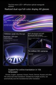 Gafas AR Polarizadas Itour para Viajes de Negocios, Traducción Offline Quadcore, Personalización Rayneo, Pantalla Virtual de 5080 Pulgadas 640x480 - Product Image 4