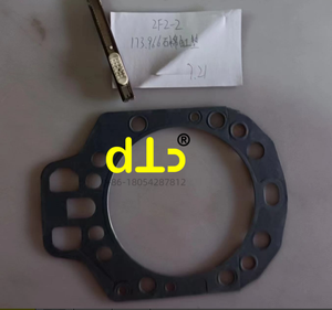 Joint de culasse - 173.966 ELRING - Product Image 2