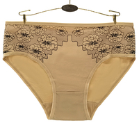Culotte en coton pour femmes XXL XXXL XXXXL Sous-vêtements
