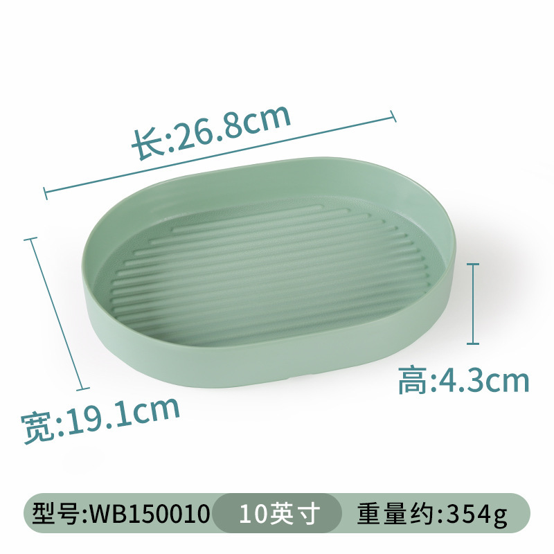 WB150010 [Pack of 10]