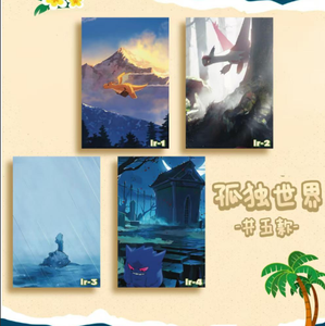 Tableau d'art officiel Pokémon Série Été : Pikachu et Eevee, Affiche de collection Shikishi Anime avec feuille d'or, pour les fans et les cadeaux - Product Image 3
