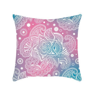 Mandala <span class=keywords><strong>de</strong></span> estilo nórdico, serie colorida, funda <span class=keywords><strong>de</strong></span> almohada cuadrada moderna para sofá cuadrado, patrón geométrico en blanco para uso doméstico o hotelero - Product Image 1