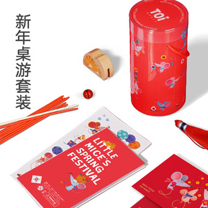 Gioco da Tavolo Creativo Tuyi Little Mice per il Festival di Primavera, Lanterna Fai-da-Te per Bambini 3-6 Anni, Gioco Unisex - Product Image 1
