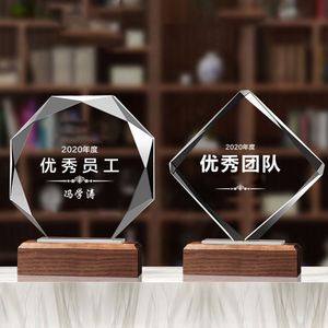 Customized Crystal <b>Trophy</b> Color Printing or Laser <b>Engraving</b> Text for Event Awarding Team Honor Recognition Awards <b>Trophy</b> - Product Image 3