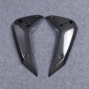 3K Dry Carbon Fiber Small Side Panel Covers For BMW R1300GS 2023+ Motorcycle Side <b>Frame</b> Small Fairing Protector Gloss Matte Carb - Product Image 5