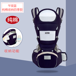 Portabebés de Viaje Estilo Simple, Manos Libres, con Asiento de Cadera y Correa de Mochila, Marco de Plástico para Papá - Product Image 3