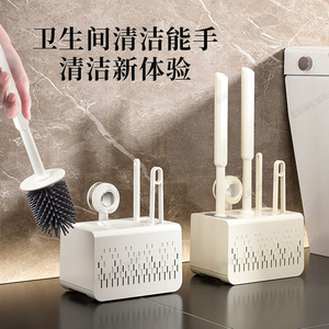 Toilet Brush Holder Set With Base Long Handle Wall Mounted Rectangular Milky White Durable Modern Design - Product Image 1