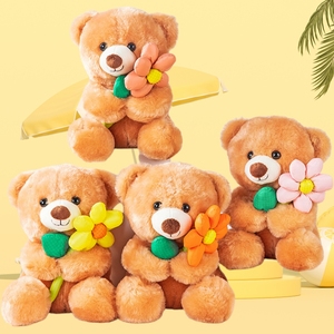 Precio de Fábrica, Osos de Peluche de 8 Pulgadas (20 cm), Animales de Peluche al por Mayor, Decoración para <span class=keywords><strong>Ramos</strong></span>, Regalos Promocionales, Juguetes de Peluche - Product Image 1