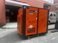 Compresor de Aire de Tornillo Industrial de Dos Etapas de 37kW (50HP) y 7 Bar, Compresor de Aire Estacionario Silencioso de Alta Eficiencia con VFD de 15kW (22HP) Refrigerado por Aire