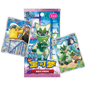 YQ Pré-vente Nouveau Pack de Gemmes Pokémon Original Chinois Vol 5 Captain Pikachu TCG Boîte Scellée Vente en Gros <span class=keywords><strong>Cartes</strong></span> Pokémon Booster Pack - Product Image 1