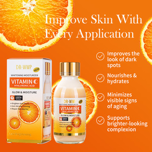 เซรั่มบำรุงผิวจากมะละกอธรรมชาติธรรมชาติออร์แกนิกครีมบำรุงผิวหน้า - Product Image 5