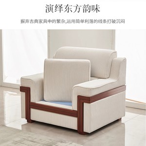 Sofá de Oficina en Tela y Cuero, Comercial, para Recepción, Duradero, Estilo Ejecutivo - Product Image 3