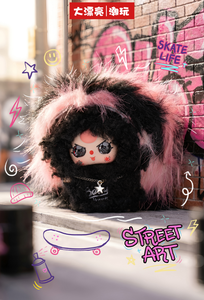 Figura de Peluche de la Película 'Diyou Baby Three-rebel', Temática de Cine y Televisión - Product Image 5